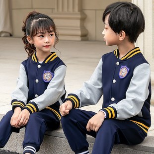 运动幼儿园园服英伦学院风儿童班X服秋冬季 小学生校服春秋套装 老
