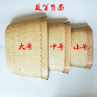 手工编织家用簸箕柳条v编织柳编簸箕文艺演出用农用簸箕