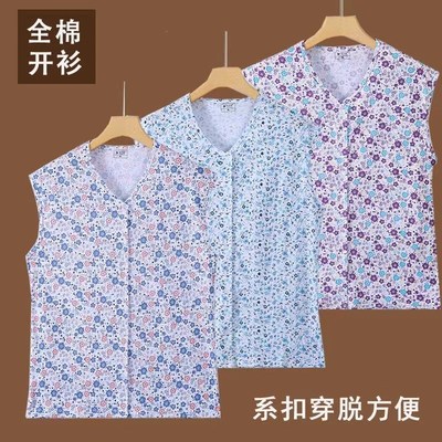 老太太背心纯棉短袖汗衫女夏季薄款开衫襟系N扣圆领睡衣全棉家居