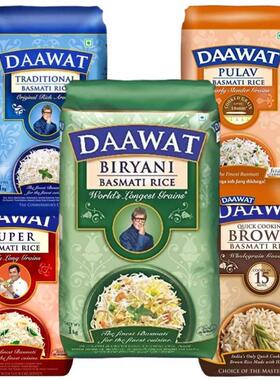 DAAWAT TRADITIONAL RICE 印度进口达瓦特香米抓饭 印度长米1000g