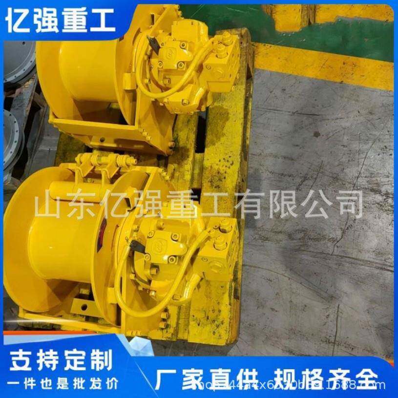 卡车清障绞盘重型车载电动绞车卷扬机4吨液压绞盘直售