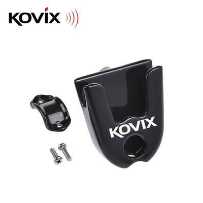 KOVIX碟刹锁专用小锁架适用于KD6KDS6KN1小锁架XKVC1KNL6