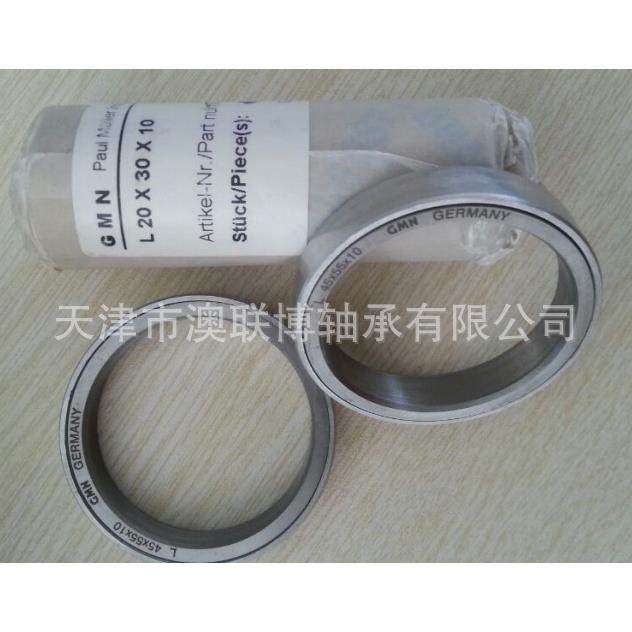 德国GMN油封L45*55*10M70*90*10L130X150X15迷宫金属环高速