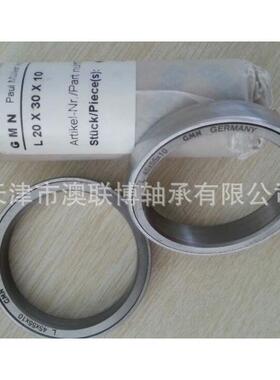 德国GMN油封L45*55*10M70*90*10L130X150X15迷宫金属环高速