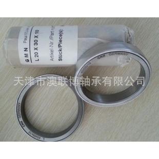 10M70 10L130X150X15迷宫金属环高速 德国GMN油封L45