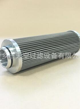 天空销售钢厂辊碗式过滤器滤芯FEB50.060.L2-P包邮