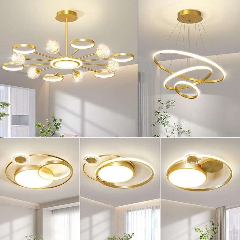 轻奢吊灯客厅灯2023年新款主灯现代简约大气餐厅灯具组合全屋套餐