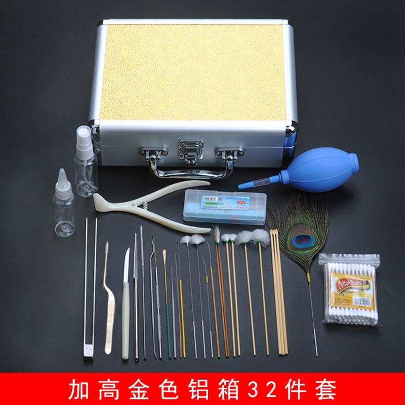 天艺采耳工具专业高套装加高金色铝箱32件套挖耳勺掏耳朵工具套装