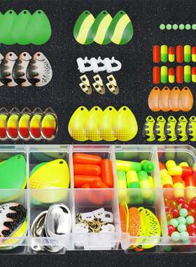 猎高 191件DIY复合旋转亮片套装海钓船钓Walleye钓组假饵组件