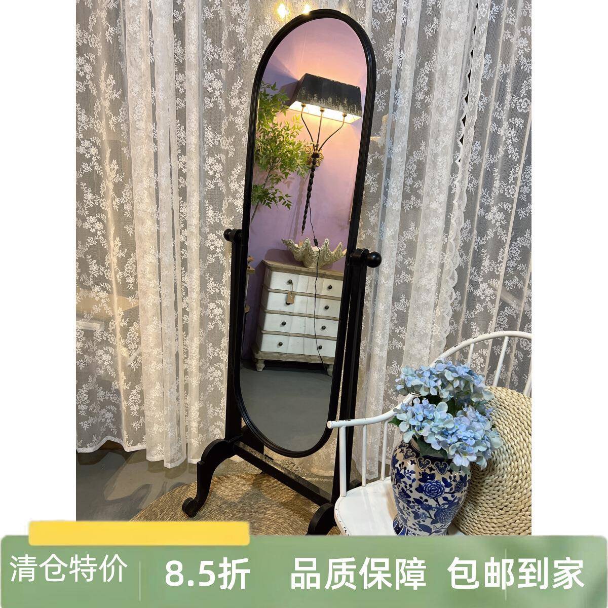 镜子家用穿衣镜卧室全身镜宿舍落地试衣镜铁艺可调节服装店大镜子