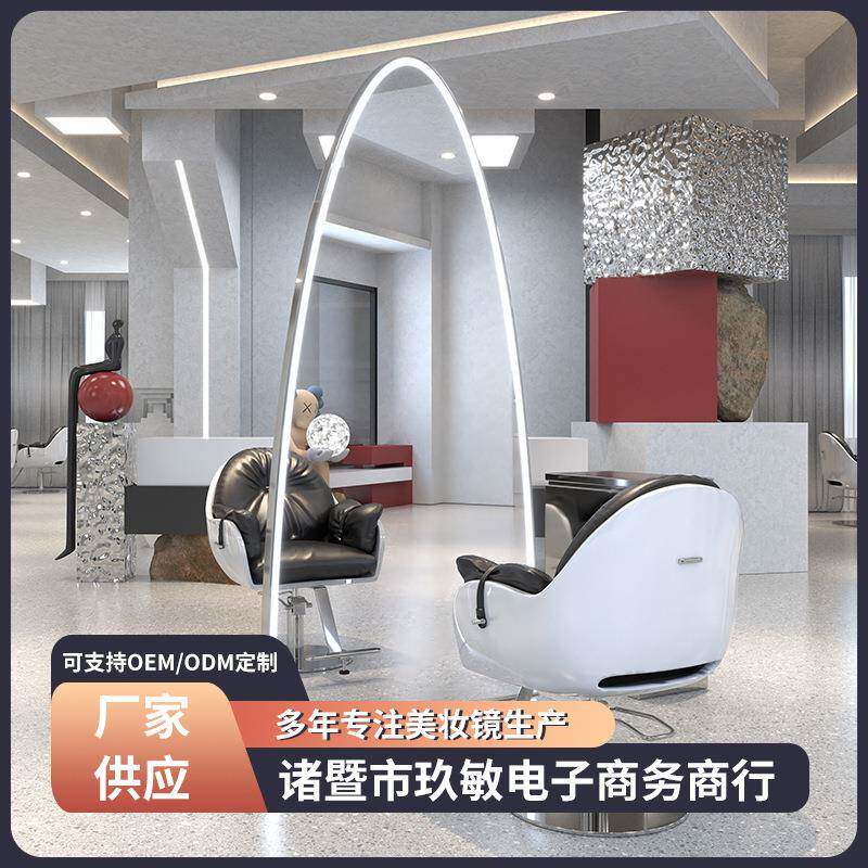 理发店镜子美发店双面落地镜镜台发廊专用单面烫染剪发镜美发专用