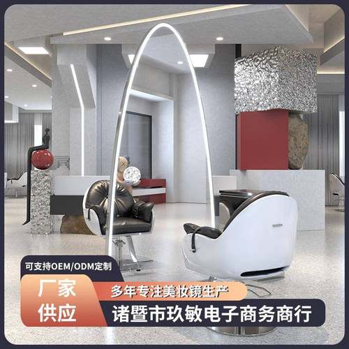 理发店镜子美发店双面落地镜镜台发廊专用单面烫染剪发镜美发专用