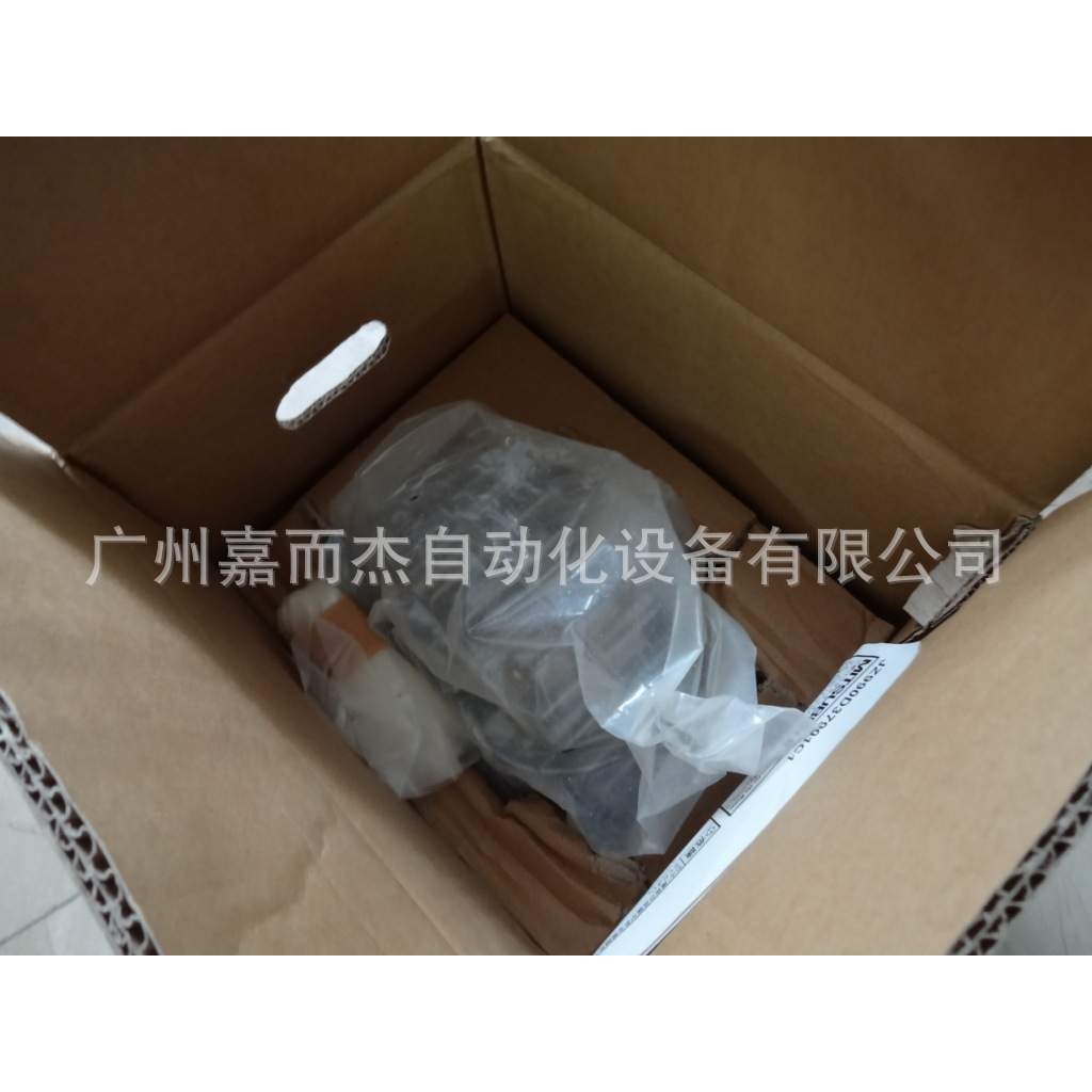 三凌磁粉刹车器输出轴磁粉制动器ZKB-0.3YN现货
