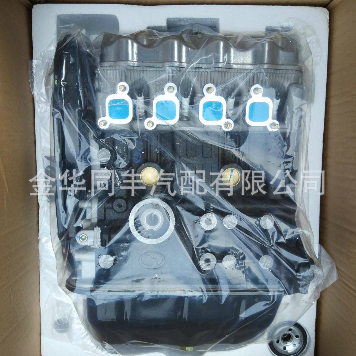 长安哈飞昌河长安之星465五菱之光465发动机总成正厂配套厂价发动