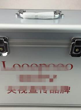 好老婆超盈越多可丽海济搜乐通和宝狮龙直销产品示范工具箱