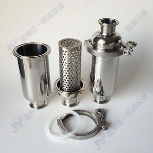 订做不锈钢直通式 管道过滤器内置滤网管道过滤器水过滤器 快装