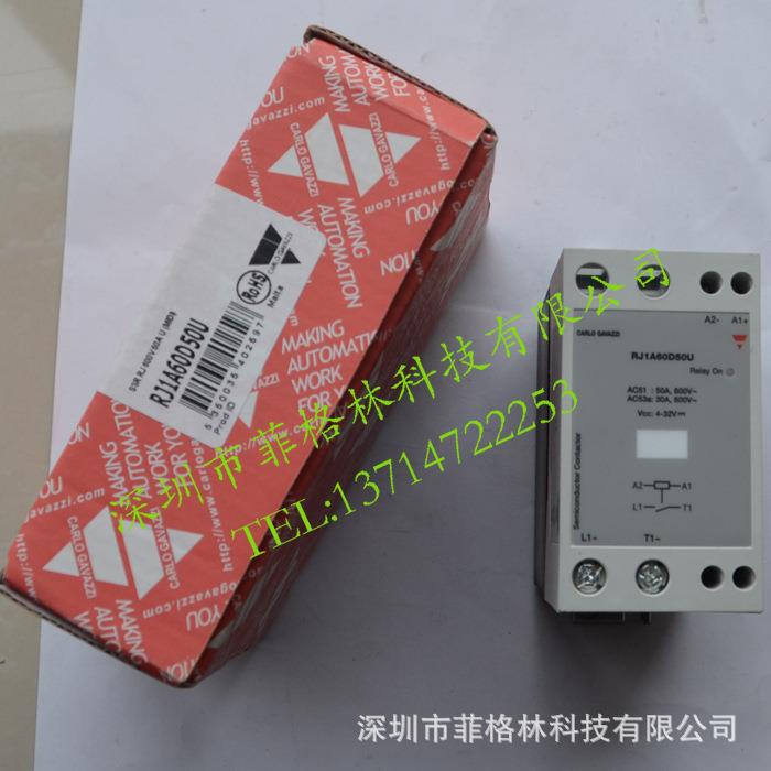 RJ1A60D50U停产用RGC1A60D42KGU佳乐carlogavazzi固态继电器