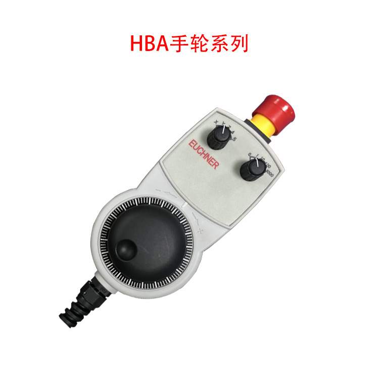 电子手轮脉冲产生器HBA-098672/084962/086734/00001YZ手持单元盒