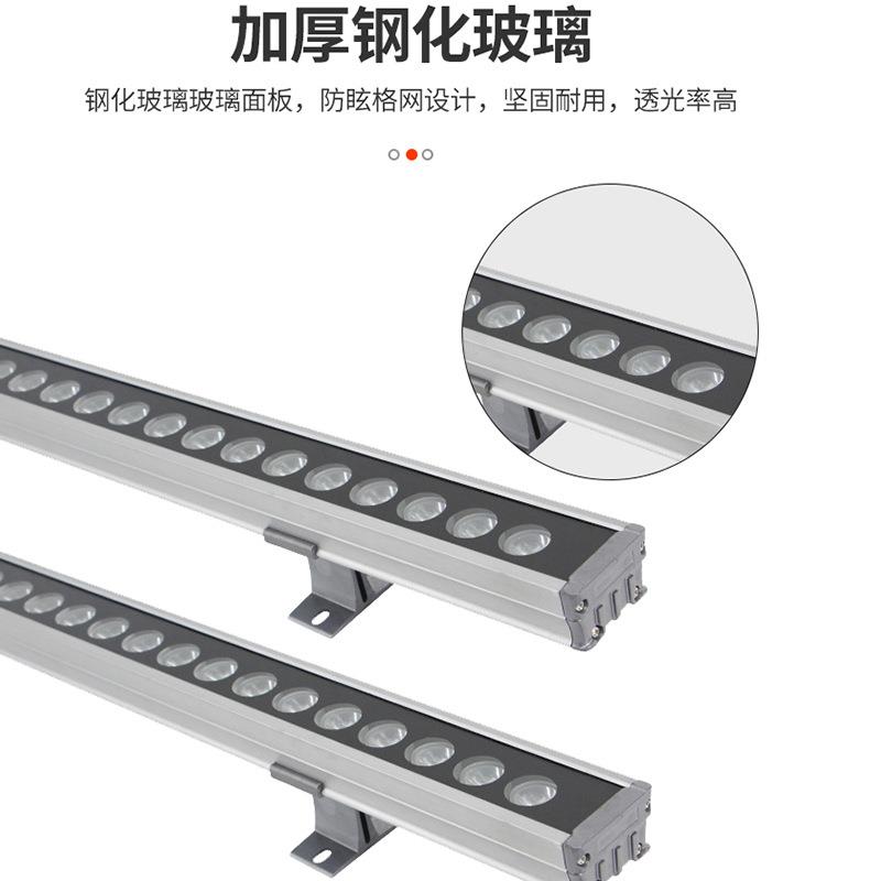 工程12w户外防水洗墙灯文旅广场桥梁亮化灯条建筑LED长条洗墙X20