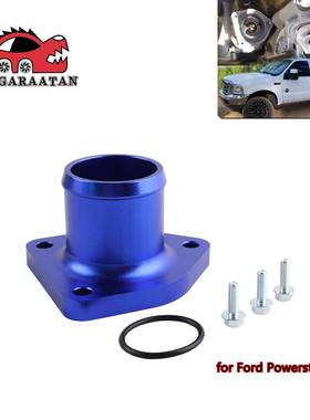 汽车改装恒温器外壳铝节温器壳体适用99-03福特Powerstroke7.3L