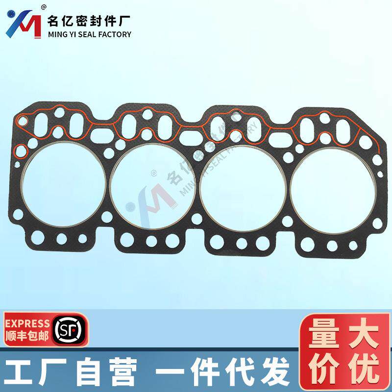 R125863适用4.239T气缸盖垫片R515274R56573R59448大修包R63526
