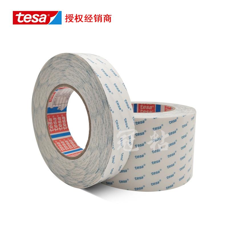 德莎tesa68618PE涂层无纺布双面透明耐温胶带塑料泡棉金属粘接