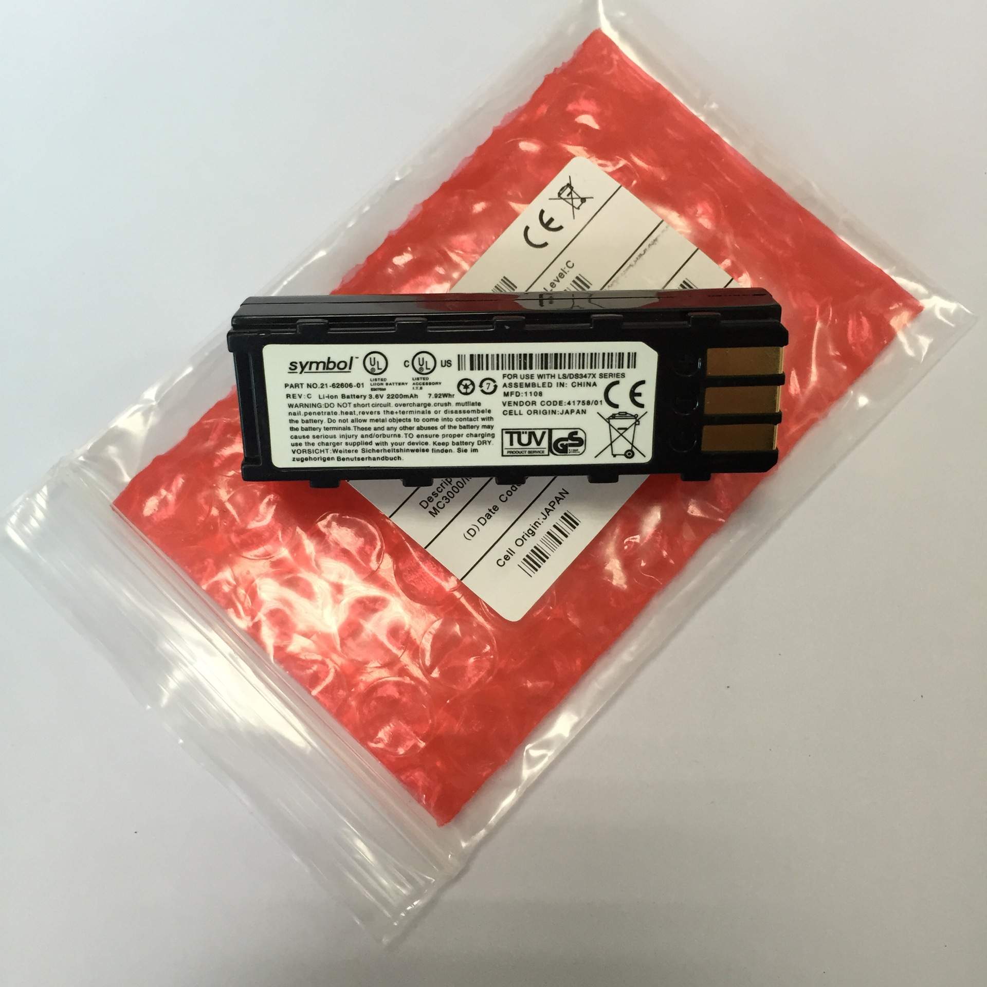 扫描枪扫描仪电池DS3478 DS3578 LS3478 LS3578电板 2200mAh