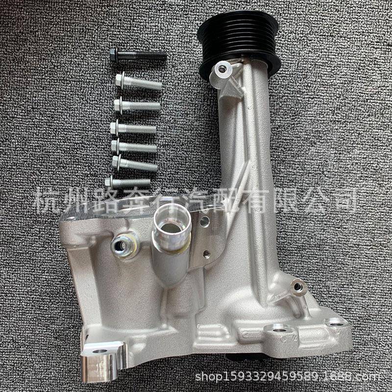 适用路虎3.05.0T机械增压器LR065480DX23-6F066-CALR580580泵头
