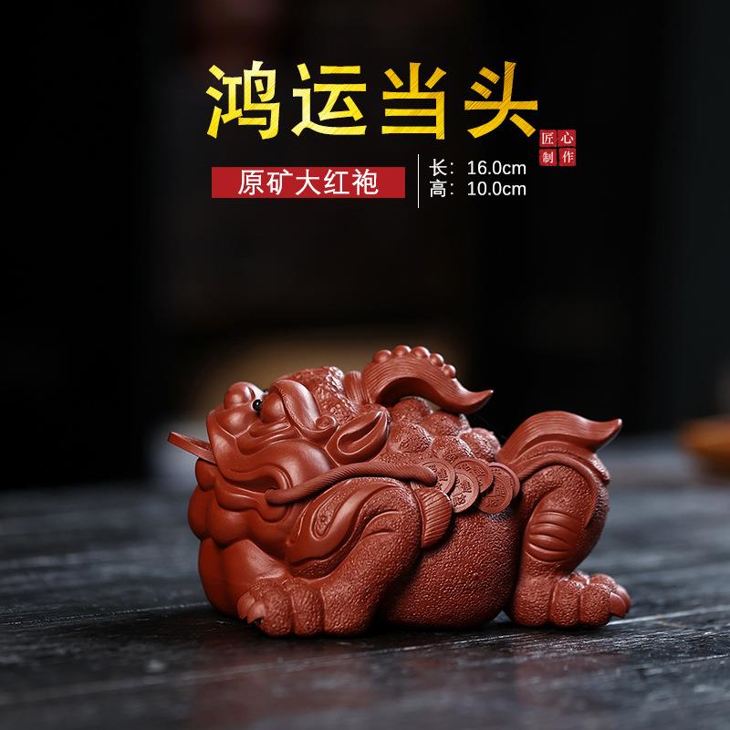 紫砂茶宠摆件可养金蟾茶具茶玩茶桌纯蟾蜍手工茶台茶道零配件雕塑