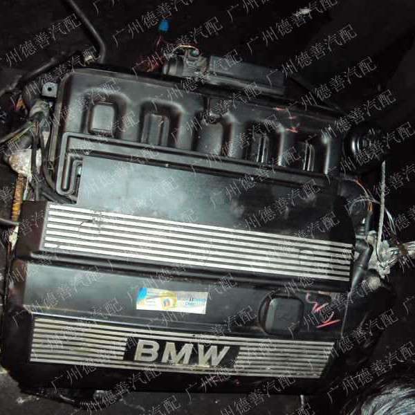 适用宝马N52 530LI 730LI X5 Z4 X3 630I 330i 发动机 拆车件