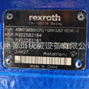 力士乐Rexroth柱塞泵A28VO130E8001CP0 11DRVH3J82F1B2S4C