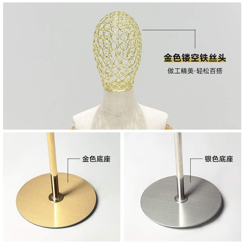 儿童模特展示架人台人偶大中小孩模特架镂空头童装店模特道具