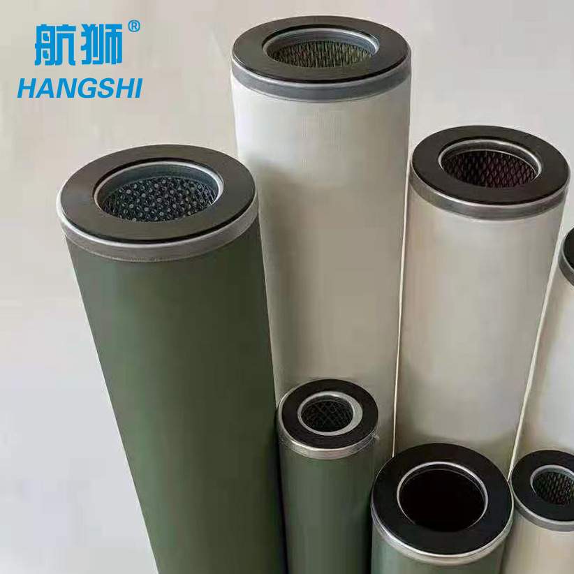 聚结分离滤油机滤芯