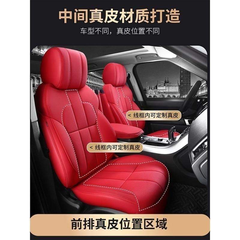 沃尔沃xc60坐垫xc40 xc90全包专用汽车座套s60 s90四季通用座椅套