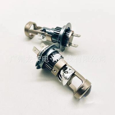 直插式迷你透镜LED车灯直射H7H1190059006无损安装