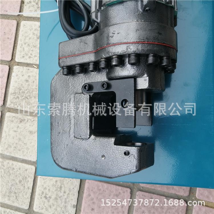 钢板打孔机钢板打孔手提作业DCK-20圆孔椭圆孔长条孔