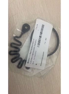 适用smart W450 W451汽油箱盖绳子挂绳Q0008652V001000000