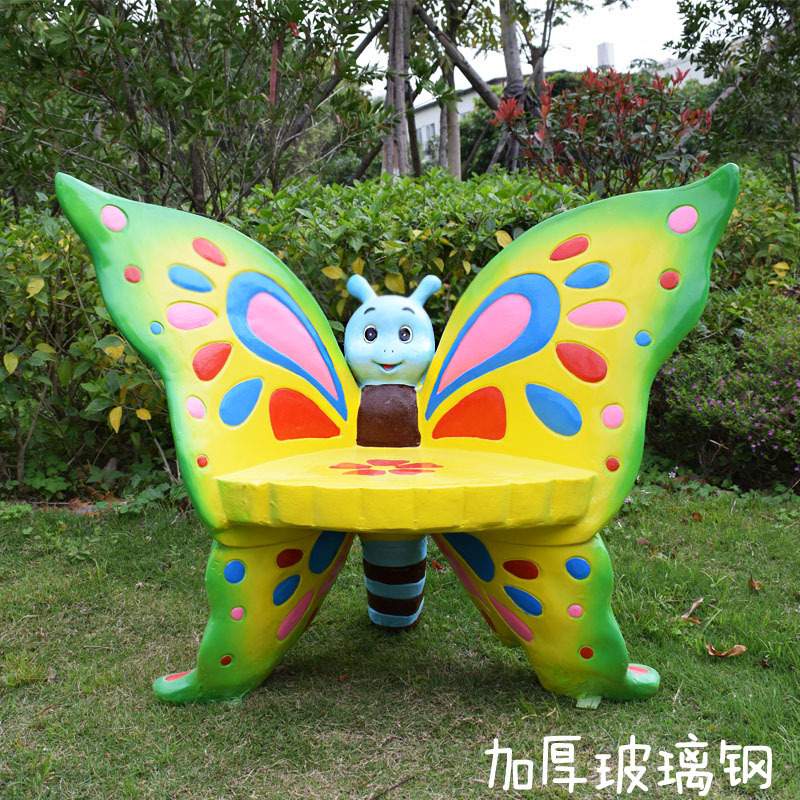 仿真卡通动物蝴蝶桌椅坐凳摆件户外公园林景观庭院幼儿园美陈装饰