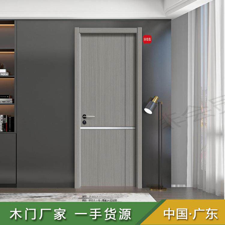 广州酒店工程专用多层实木复合免漆门环保无漆简约公寓室内门