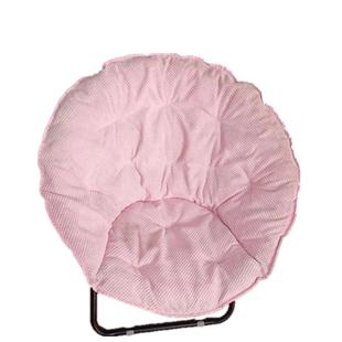 太阳椅网红学生宿舍圆椅孕妇椅沙发椅躺椅子折叠懒人椅子月亮