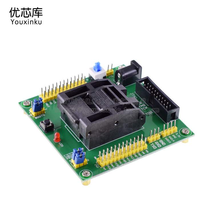 STM32 烧写器 编程器 下载器 编程座 烧录座 烧录器 测试座QFP48