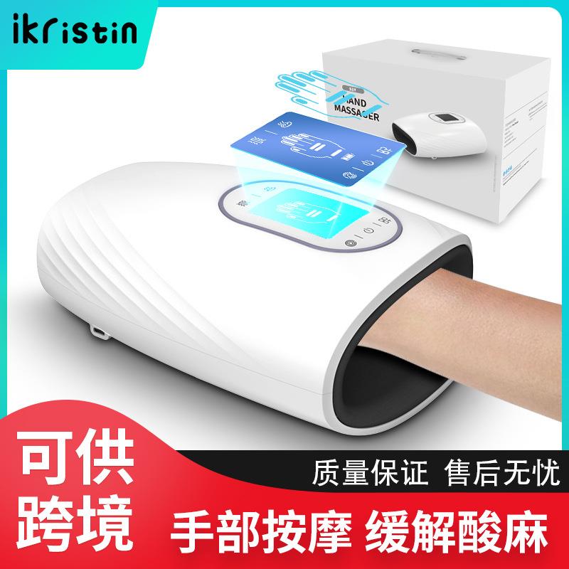 手部按摩器手腕手指关节手掌穴位麻木护理经络揉捏加热仪器