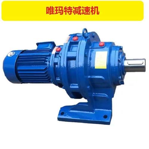 DLR03-Y0.75-4P减速机DLR03-YP80K4-4P-105.83-M6-L带制动电