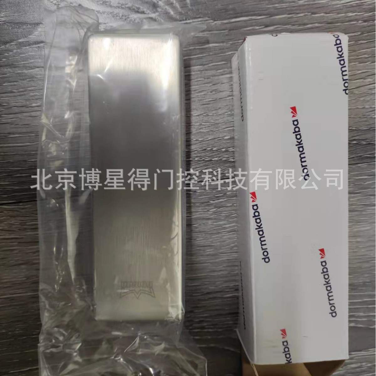 供应德国多玛 DORMAKABA GD玻璃上夹 下夹 12mm门夹 多玛玻璃门夹