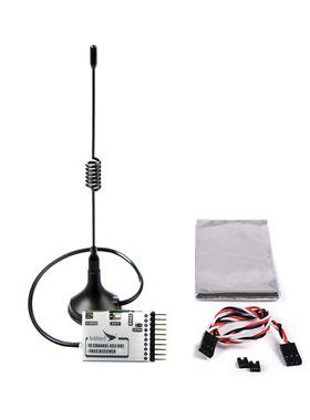 Arkbird跳频433遥控增程超ELRS！200k超可控FPV固定翼PIX飞控司南