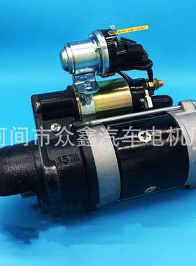 QDJ157R QDJ137R 1408503000064 1408503000051 全柴485起动机