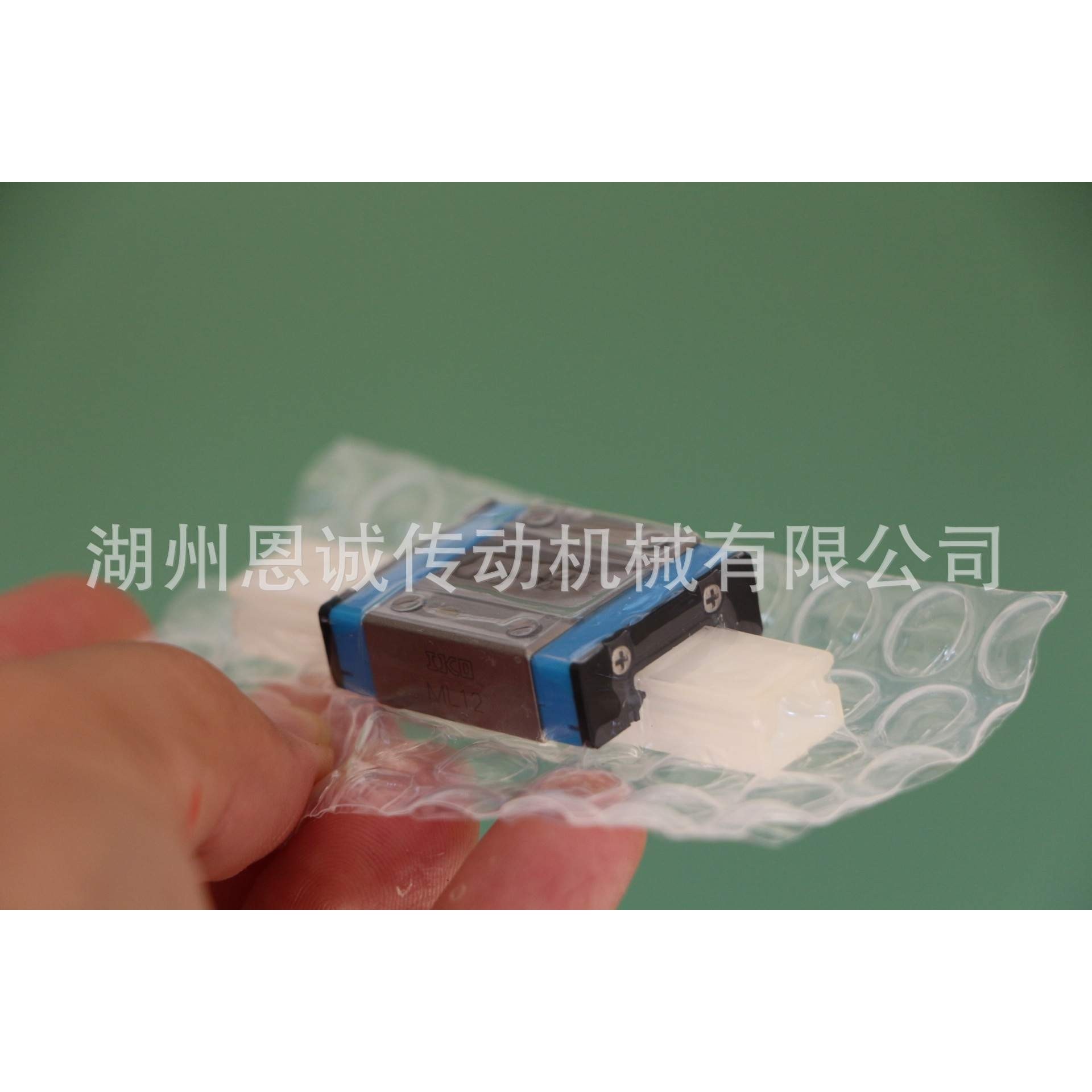 IKO滑块ML12C1HS2 ML9C1HS2 MLG9C1HS1 MLC9C1HS1 ML15C1HS1