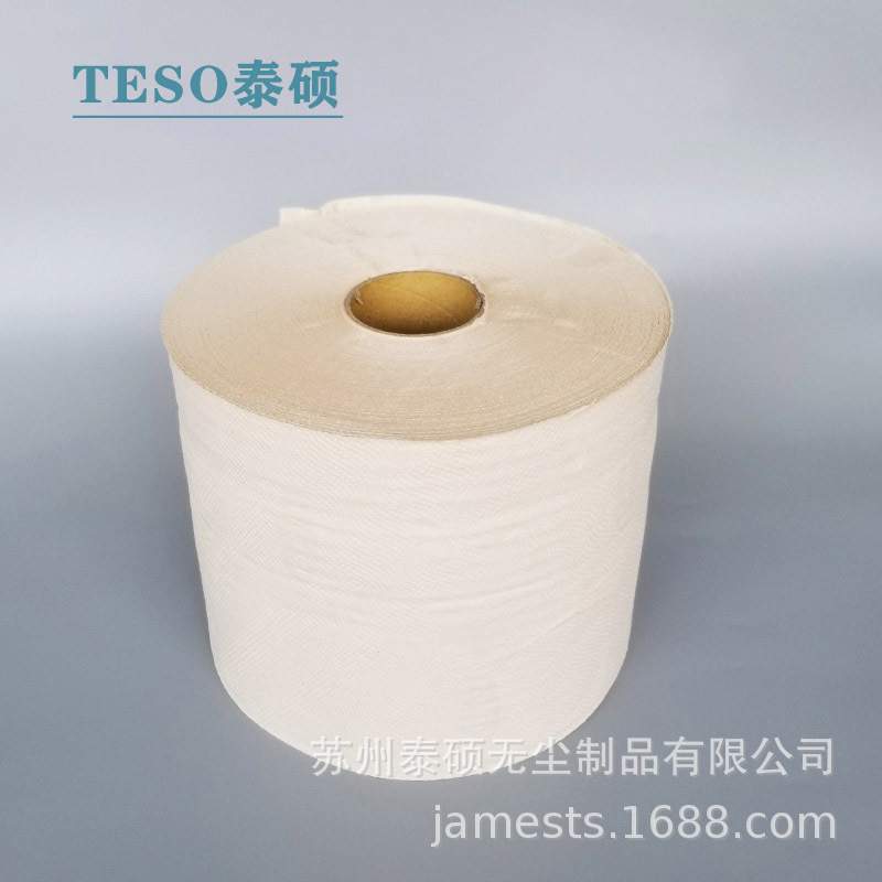 金佰利83030WYPALL L30工业擦拭纸 （大卷式） 吸水吸油
