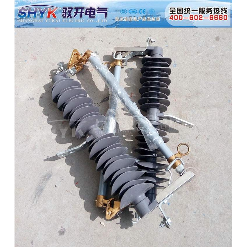 35KV跌落保险HPRWG1-35/100A系列35KV跌落式熔断器 高压熔断器