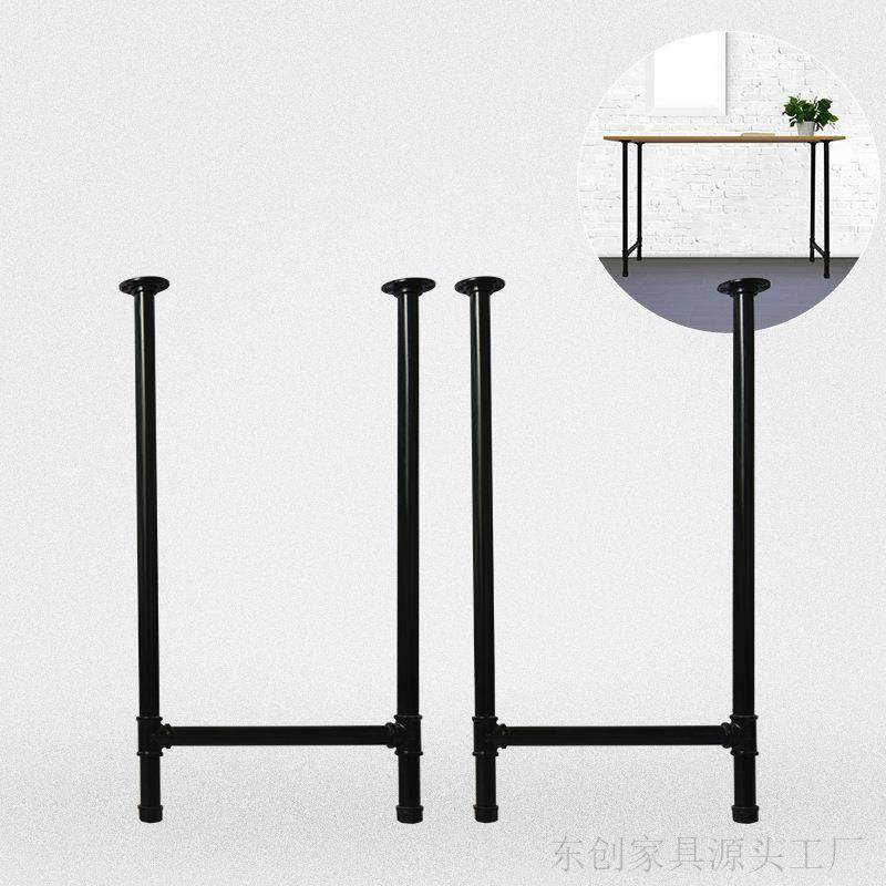 铁艺水管桌腿工业复古办公桌餐桌书桌茶几铁管桌脚支架,农机/农具/农膜,其它农用工具,淘宝优惠券,粉丝福利购,淘宝优惠卷